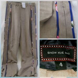 BNWT Snow Xue Gao floral trim pants